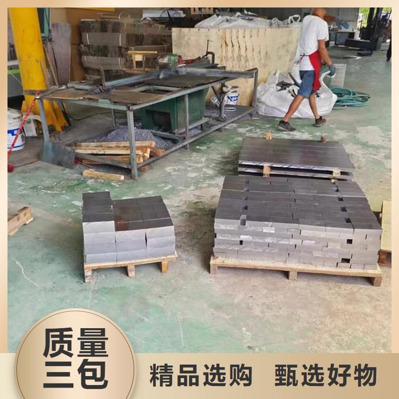 批发高纯度挤压铅块