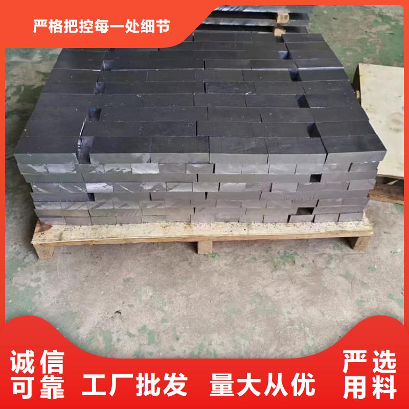 采购工业探伤配重铅块必看-质量优