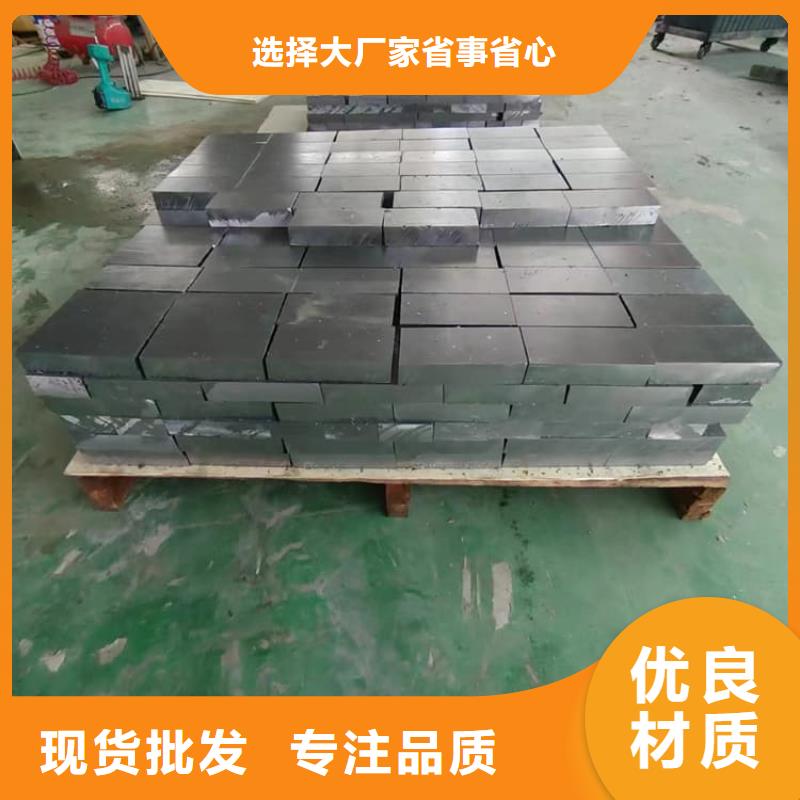 工业配置铅块优势特点