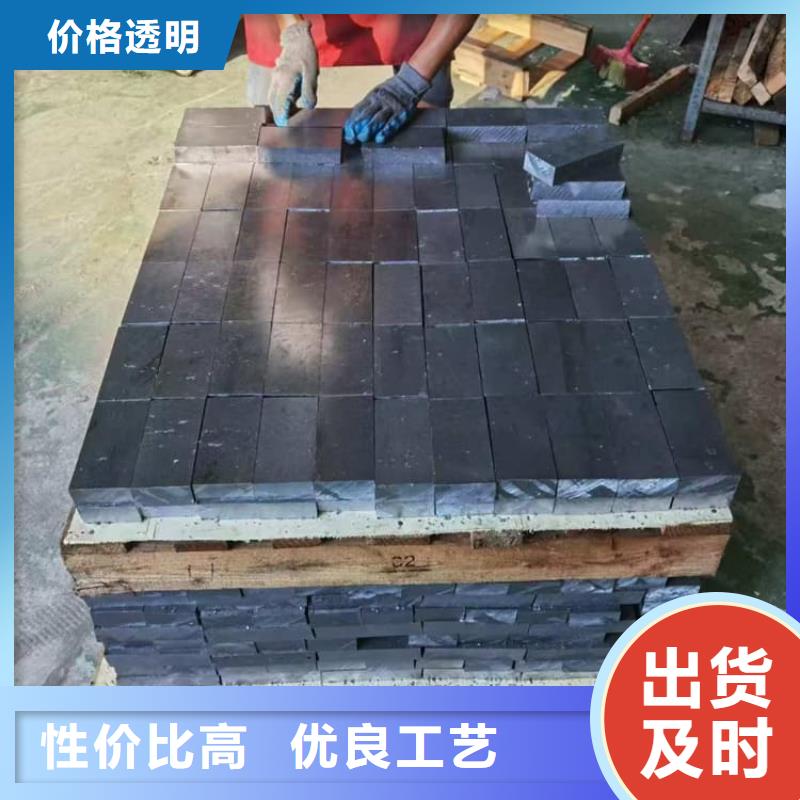 辐射防护铅块定做价格