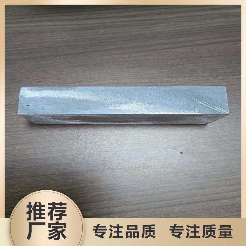 挤压工业配重铅块口碑好
