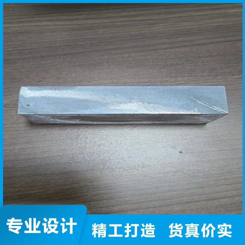 优质屏蔽核辐射用铅块的销售厂家