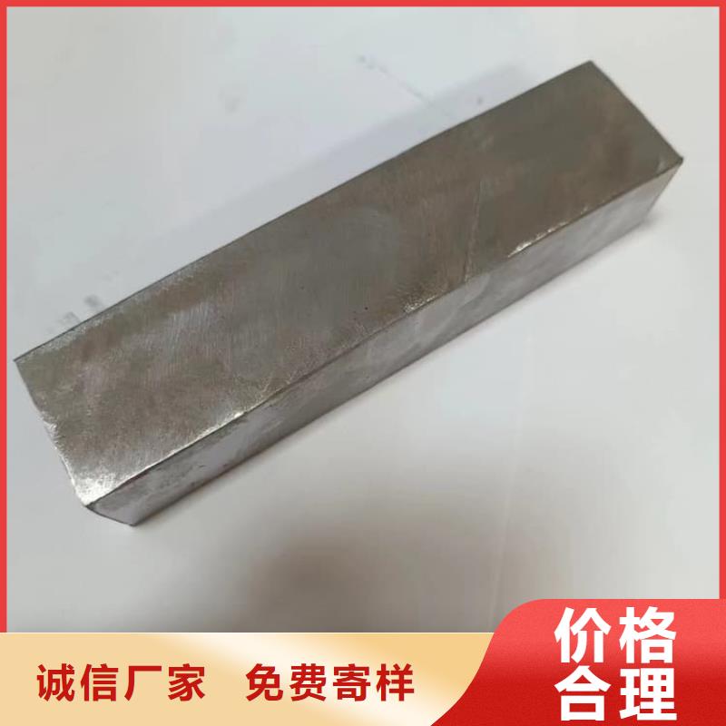 1号铅锭铅块薄利多销