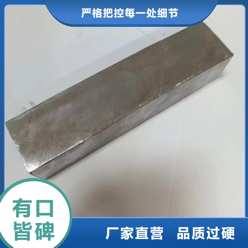 找浇铸配重铅块厂家