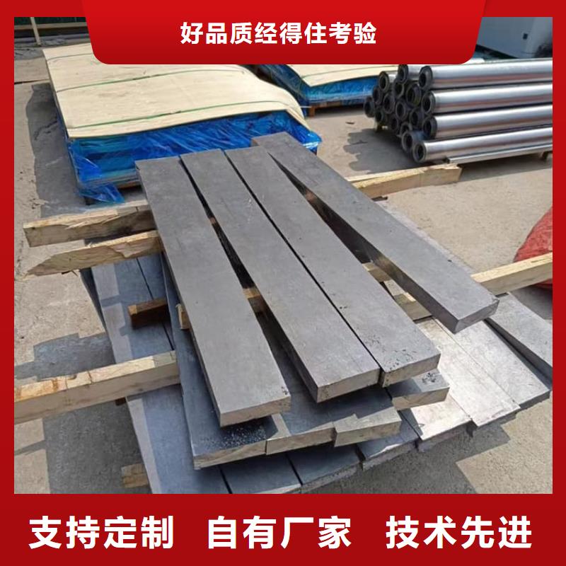 高纯度挤压铅块质量优良
