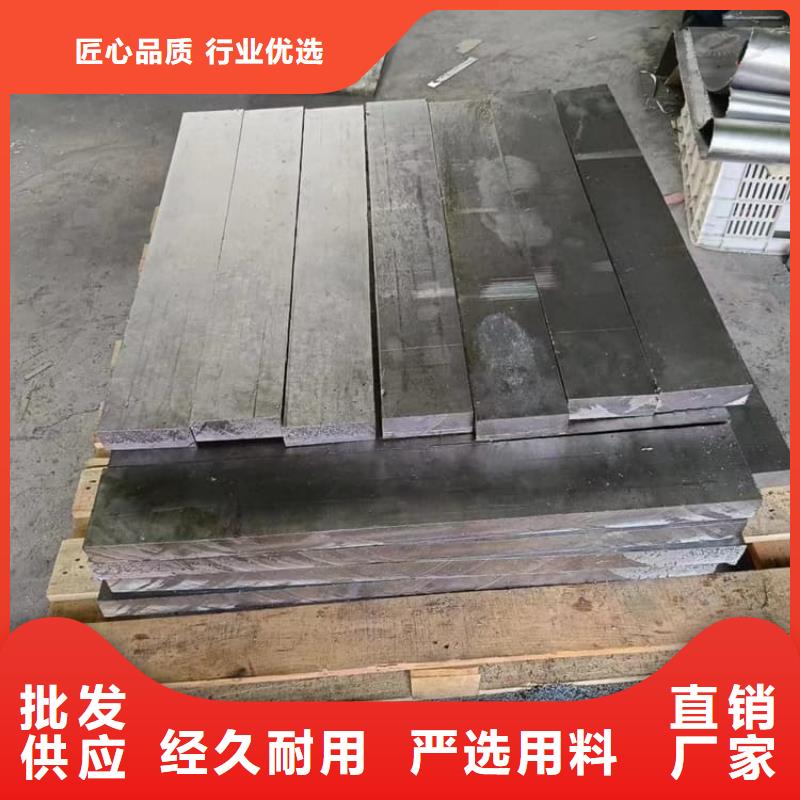 激光切割铅块厂家好口碑