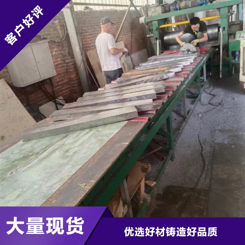 供应国标铅块_优质厂家