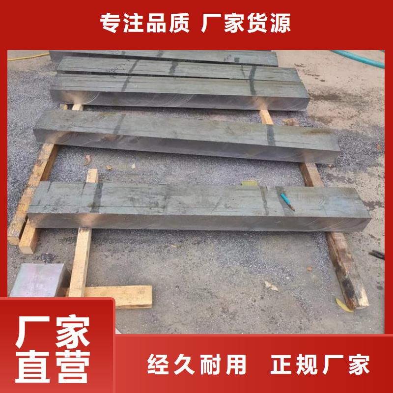 浇筑铅块可定制厂家