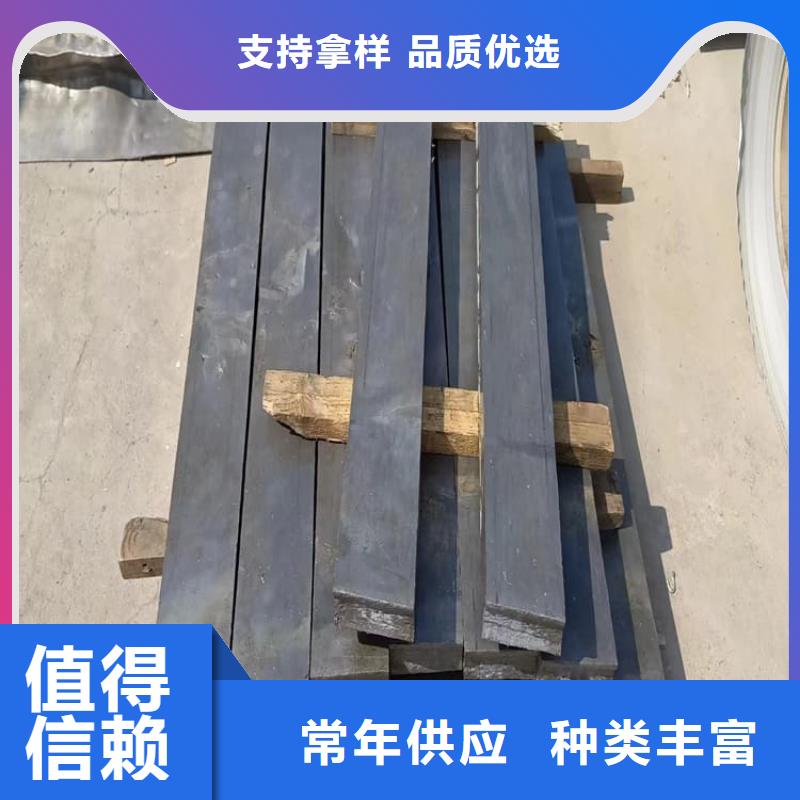 2025现货供应##动车平衡铅块##型号齐全