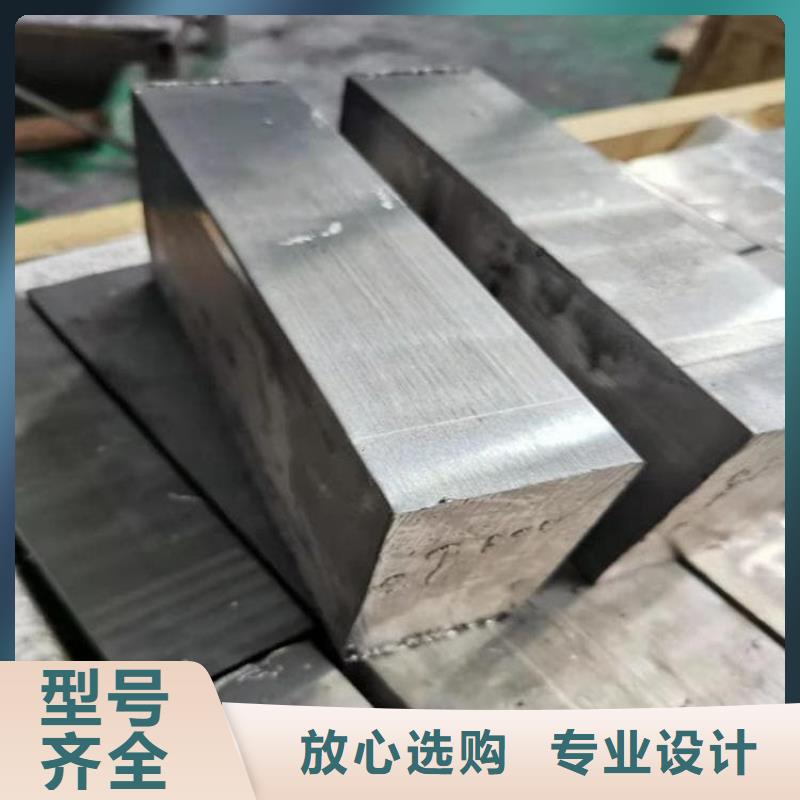 防辐射配重铅块-可货到付款