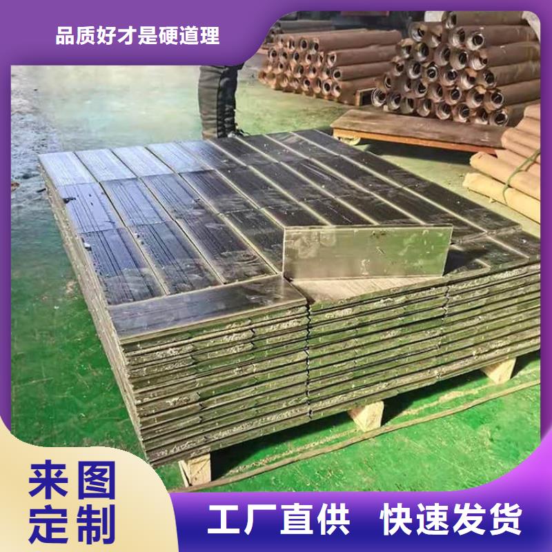 性价比高的配重铅条