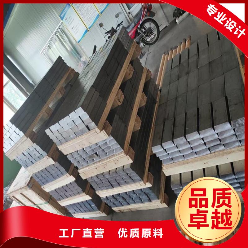 支持定制的国标高纯度铅块经销商