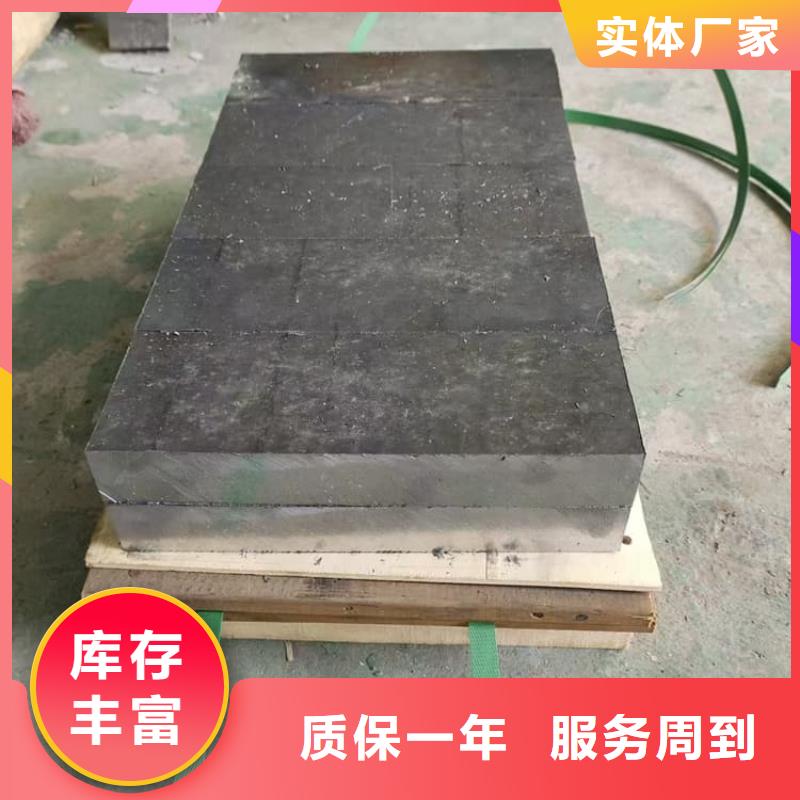 优质屏蔽核辐射用铅块的销售厂家