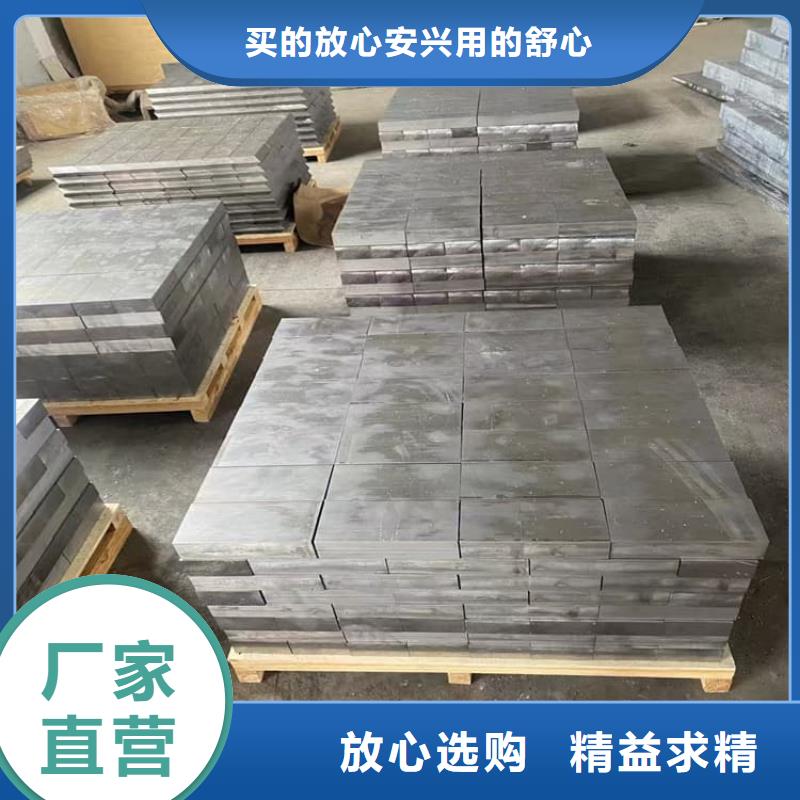 机械配重铅块直供厂家电话