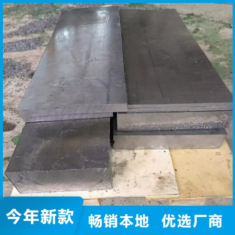 工业配重梯形铅块优惠多