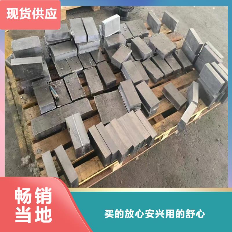 生产工业探伤配重铅块_优质厂家