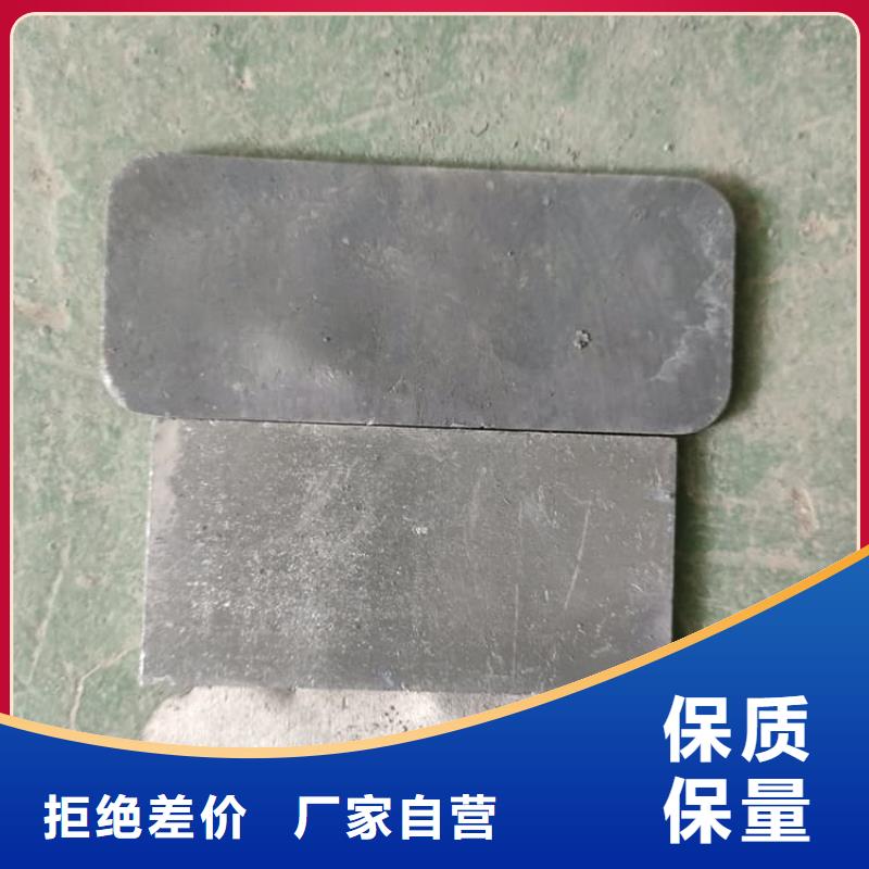 船舶配重铅块实体厂家
