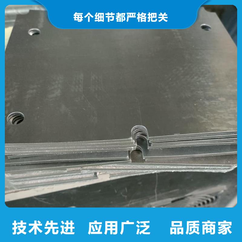 辐射防护铅块定做价格