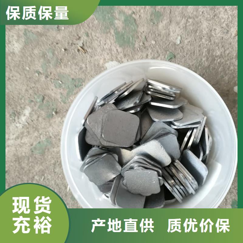 能做射线防护铅块的厂家