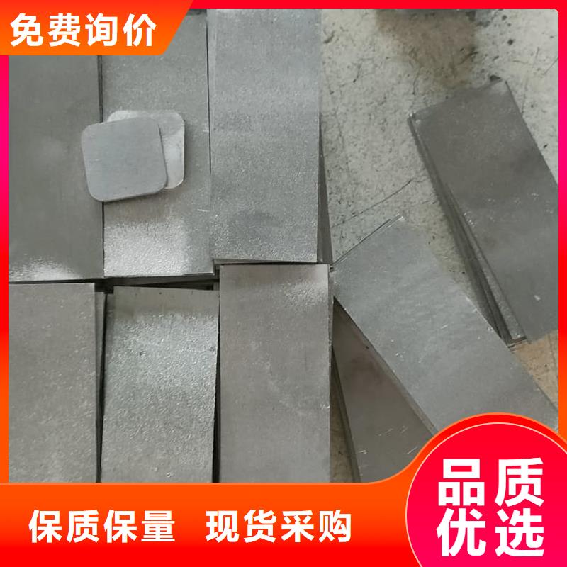 动车平衡铅块批发厂家