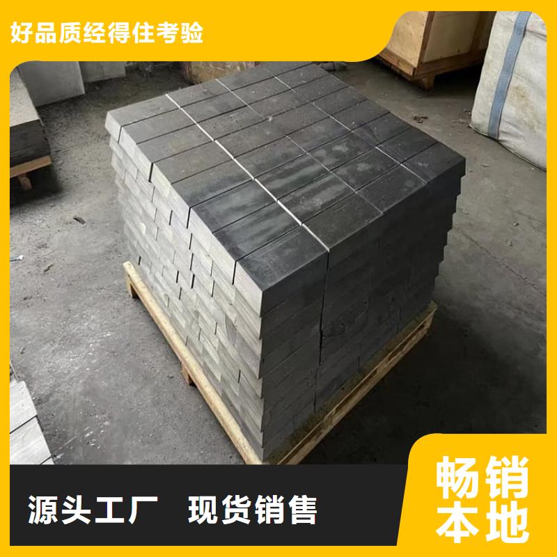 工业配重梯形铅块定做_宏兴射线防护工程有限公司