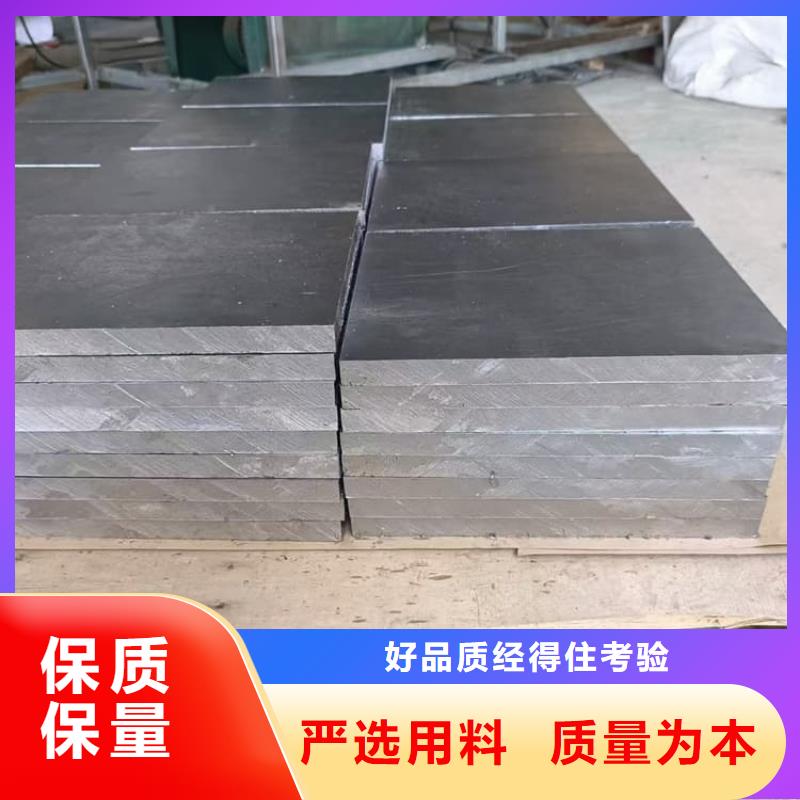 支持定制的国标高纯度铅块经销商