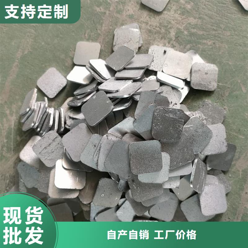 高纯度挤压铅块质量优良