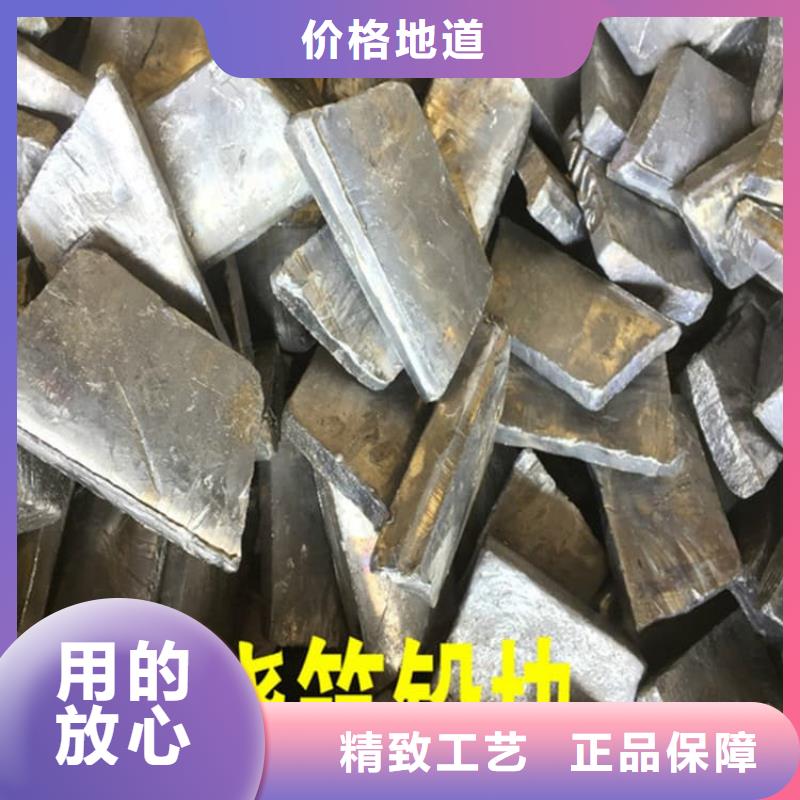 优质工业用铅块的生产厂家