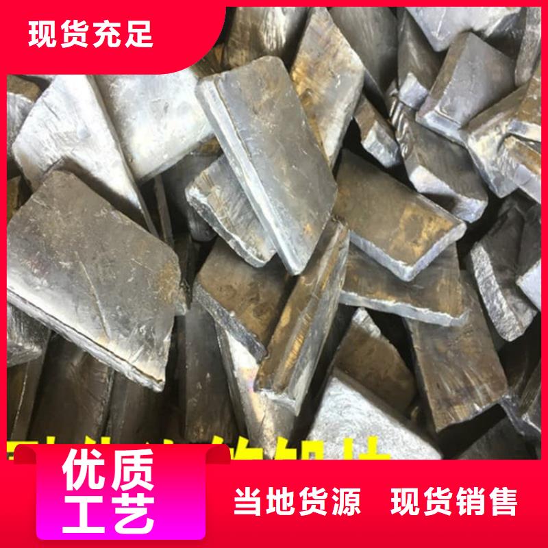 靠谱的船舶平衡铅块基地