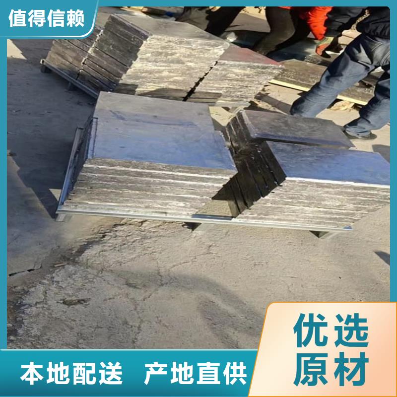 工业配置铅块优势特点
