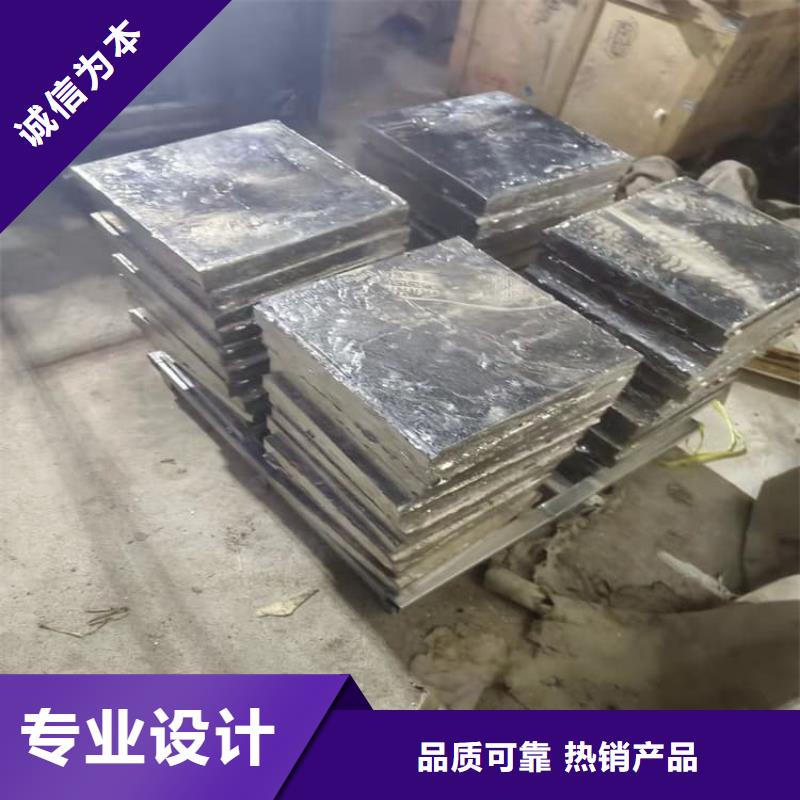 船舶平衡铅块厂家直接发货