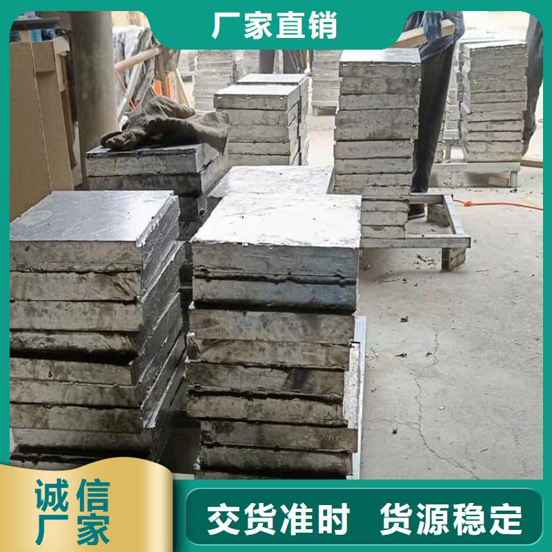 生产工业探伤配重铅块_优质厂家