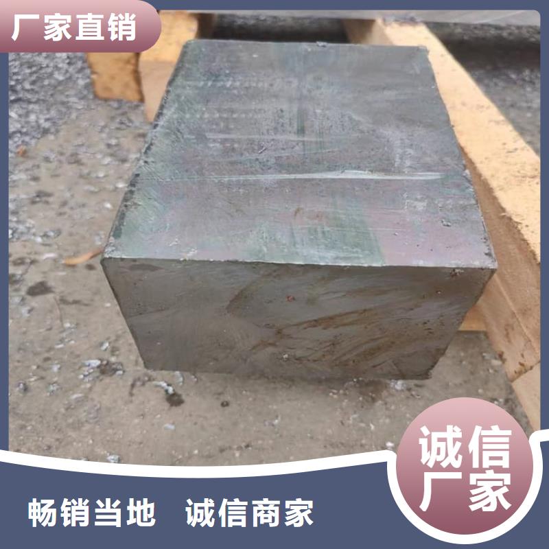 动车平衡铅块批发厂家