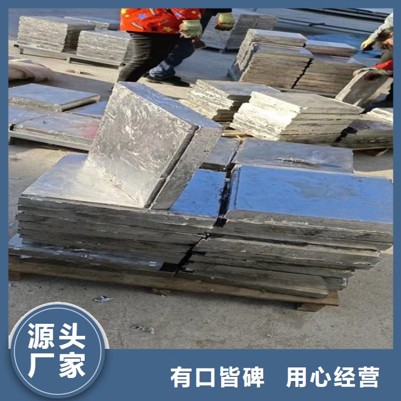 靠谱的船舶平衡铅块基地