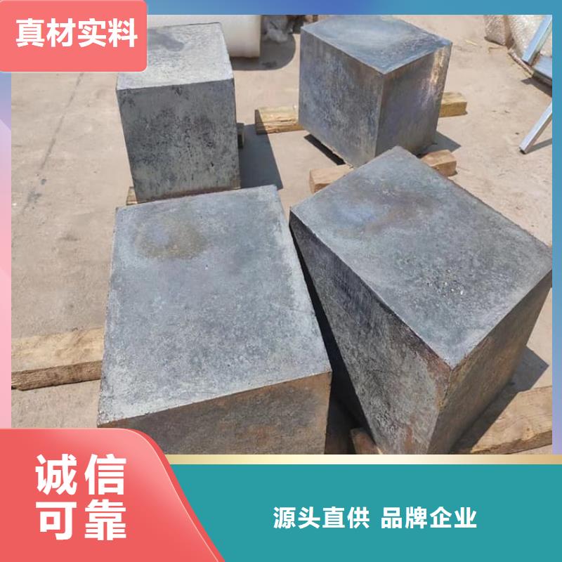 船舶配重铅块实体厂家