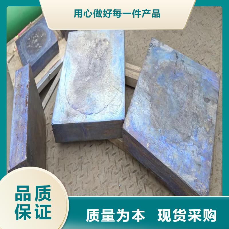 船舶配重铅块实体厂家