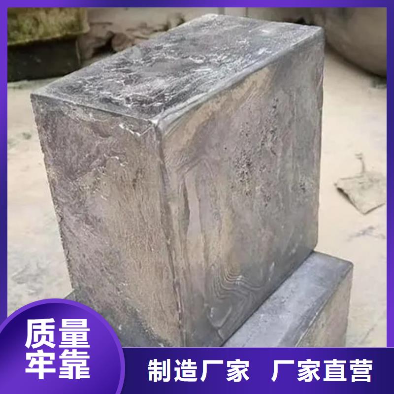 选防辐射铅块【无中间商】