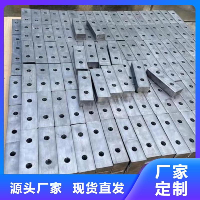 周边工业用铅块供应商