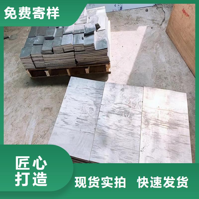 工业配重梯形铅块真诚的服务