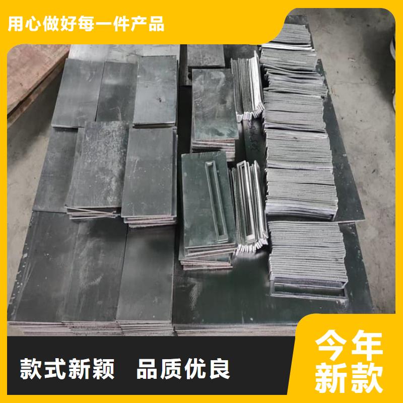 工业墙体防辐射铅块可定制厂家
