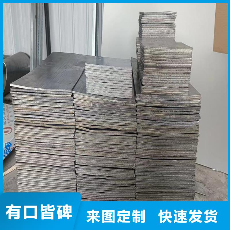 靠谱的船舶平衡铅块基地
