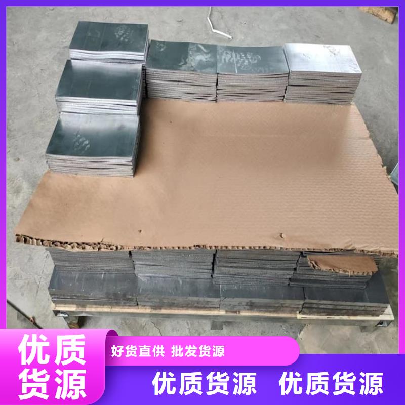生产工业探伤配重铅块_优质厂家