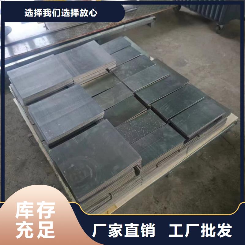 屏蔽射线铅块现货充裕