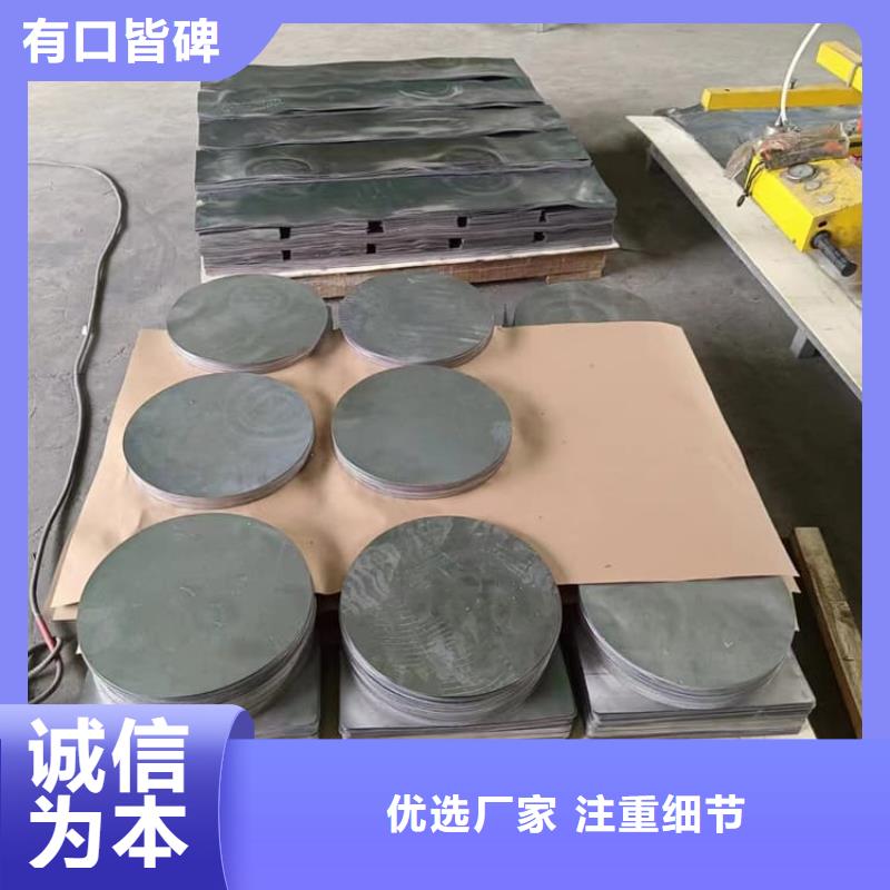 机械配重铅块直供厂家电话