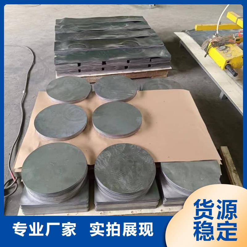 99.994%纯铅制铅块批发价格
