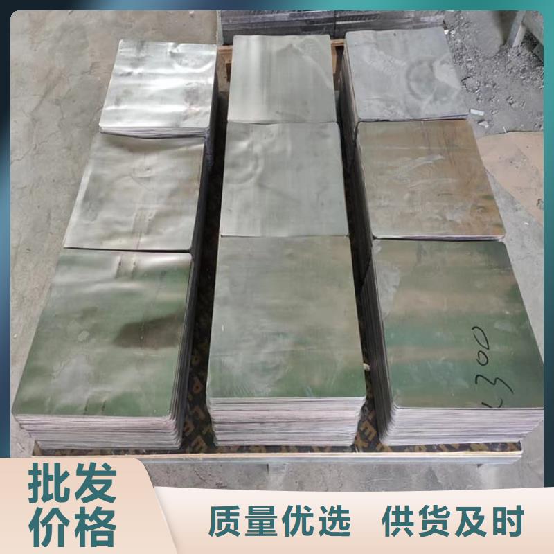 平衡铅块厂家_咨询优惠