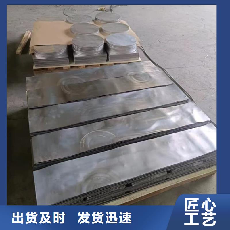 防腐蚀铅块厂家销售热线