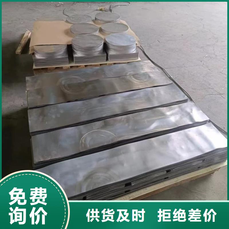 专业生产制造浇筑铅块供应商
