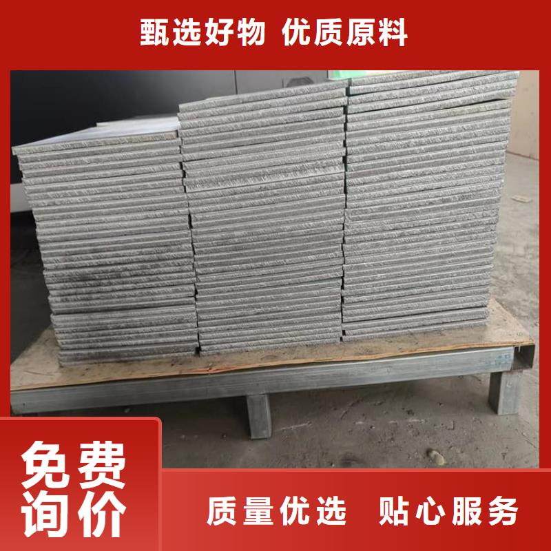性价比高的配重铅条