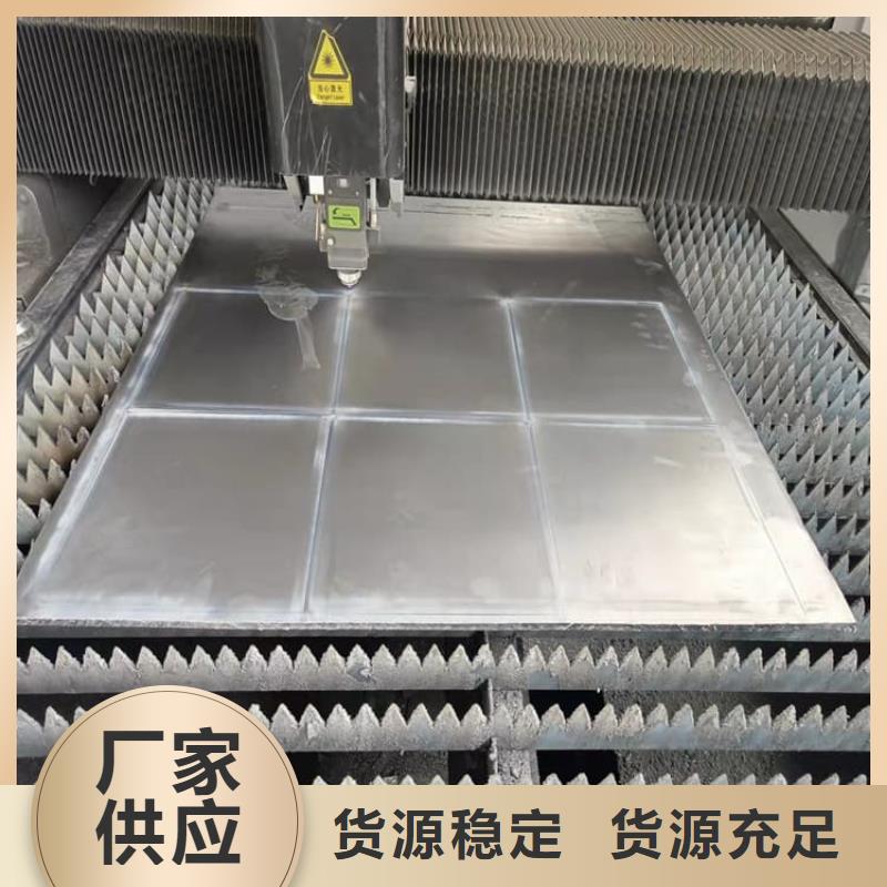 激光切割铅块厂家好口碑